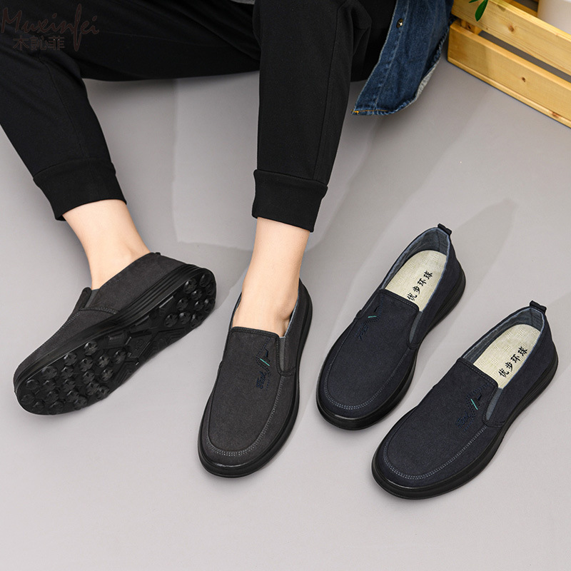 Men Shoes 2026 - 2026 Spring and Autumn New Canvas