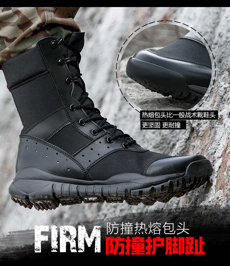 Men'S Shoes Hiking - Training Lightweight Waterproof Tactical Boots Outdoor