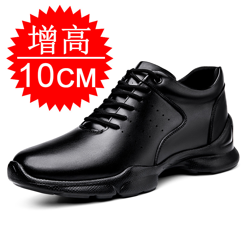 Men'S Shoes To Increase Height - Men Elevator shoes Invisible Height-increasing 10