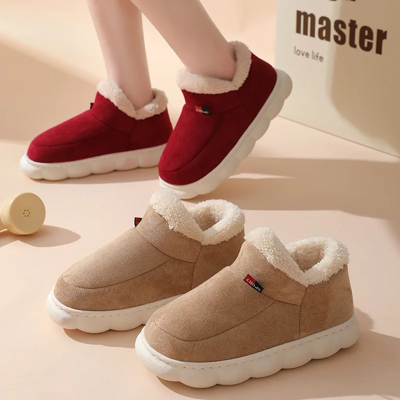 Men Shoes Size To Women - Winter Casual House Shoes For Men