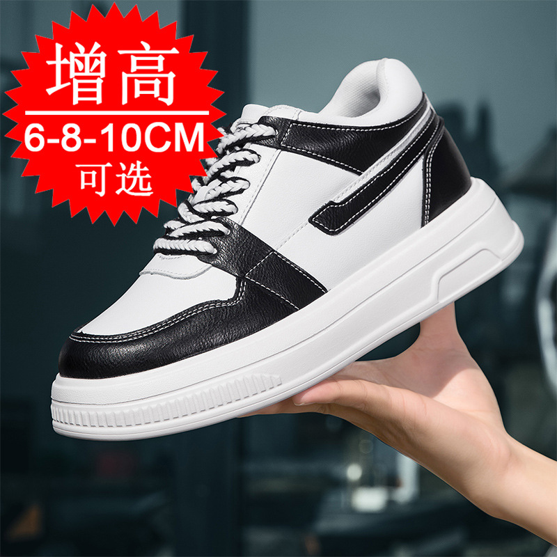 Shoes Heels Men - 2025 Men Elevator Shoes Heightening Sneakers