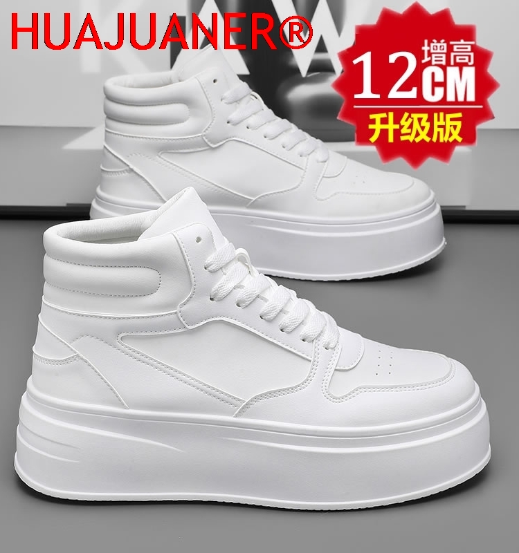Men'S Shoes To Increase Height - High-top Men's Inner Heightening Shoes Leather