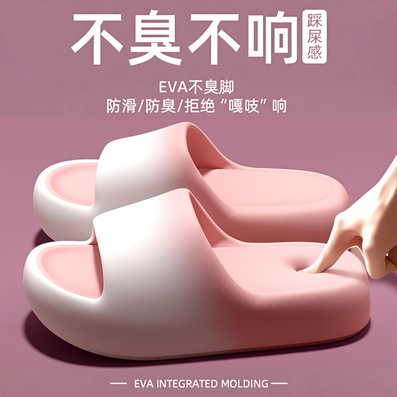 Men Shoes Size To Women - Slippers for women and men in