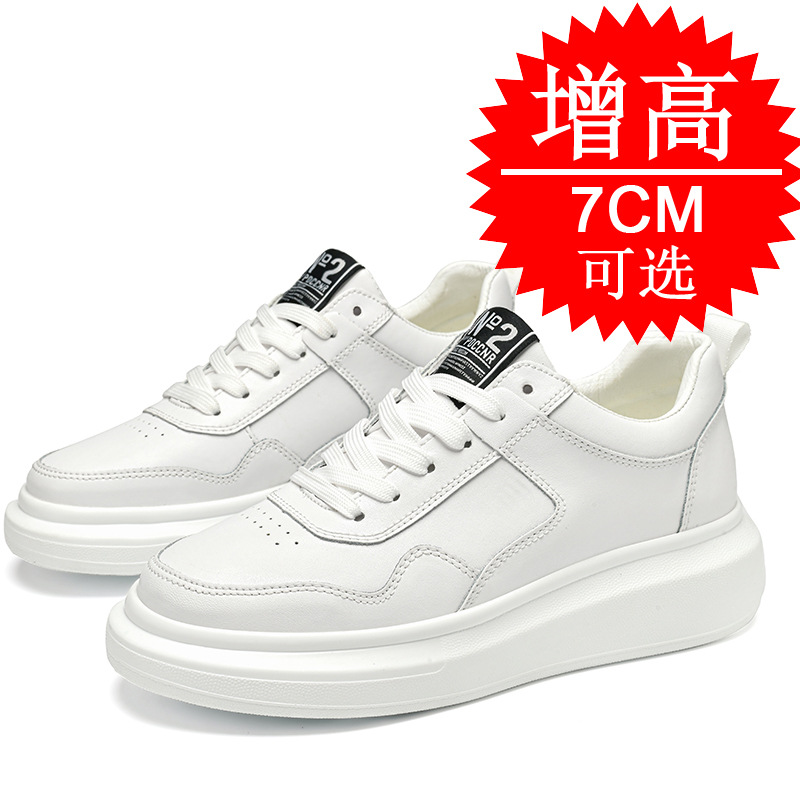 Men'S Shoes To Increase Height - Men's Elevator Shoes 7CM Height Trendy