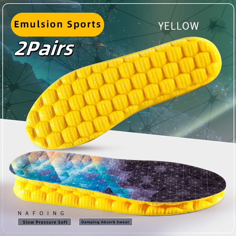 Men Shoes Yellow - 2Pair 4D Cloud Technologyt High Elasticity