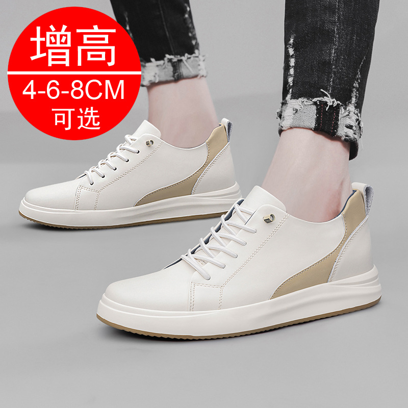 Men'S Shoes To Increase Height - High quality Men leather casual sneakers