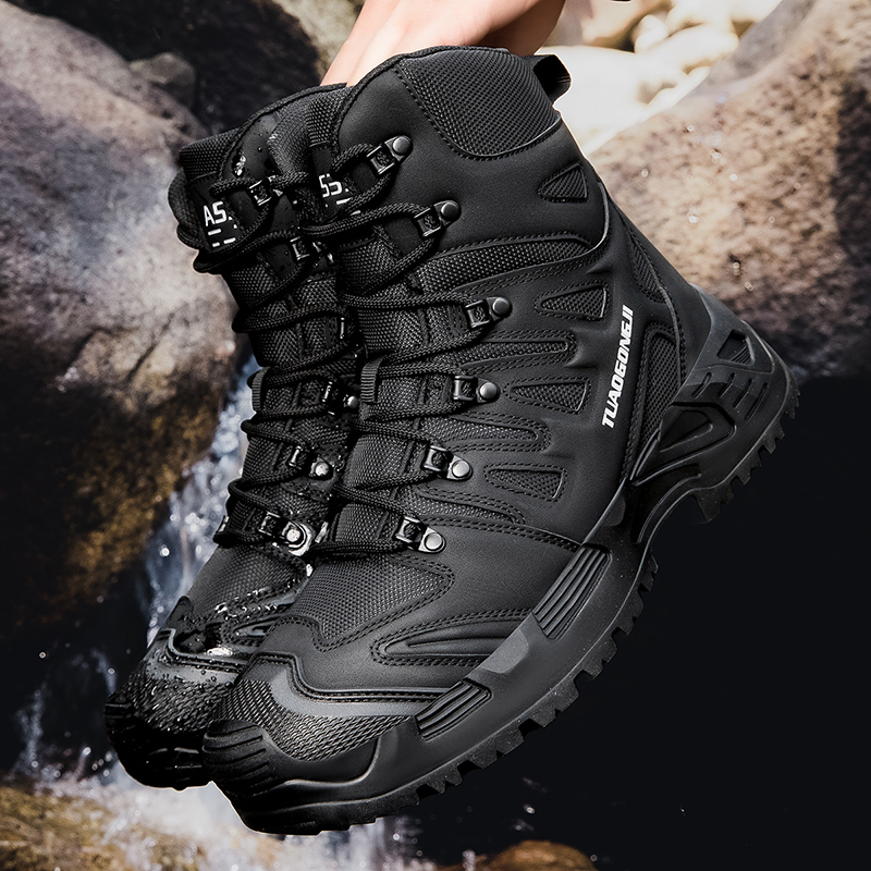 Men'S Shoes Hiking - Men's Large Size Outdoor Tactical Training