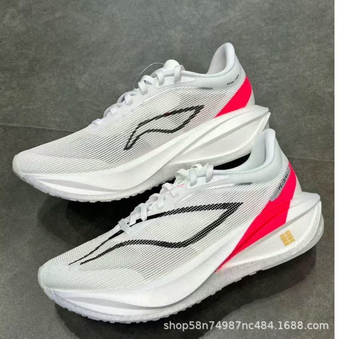 New Ultra-light Men's Sports S - Men'S Training Shoes recension och pris