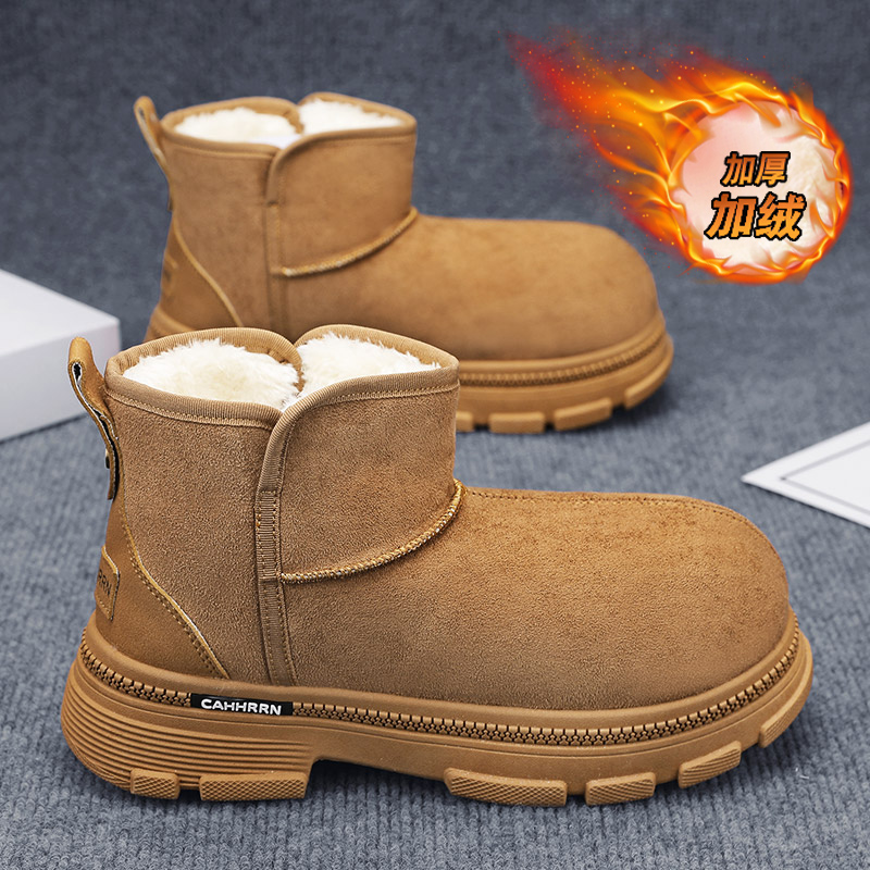 Ankle Boots Height Increasing  - Men'S Shoes To Increase Height recension och pris