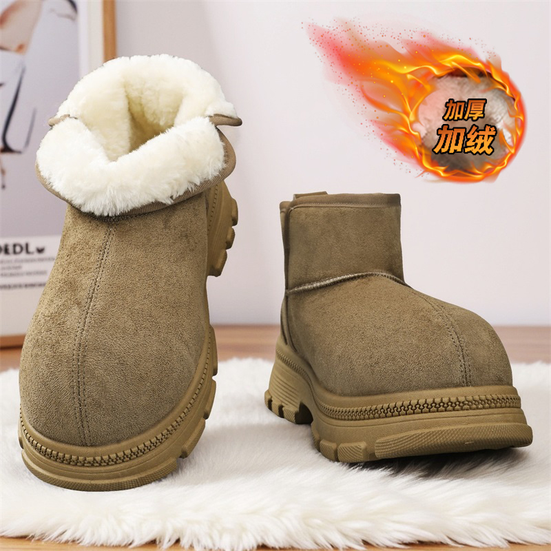 Ankle Boots Height Increasing  - Men'S Shoes To Increase Height recension och pris