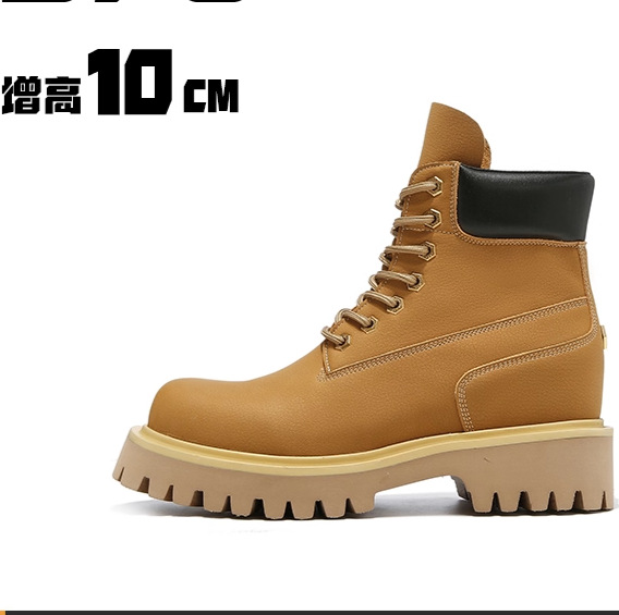 Short boots cowhide men's wint - Men Shoes Yellow recension och pris