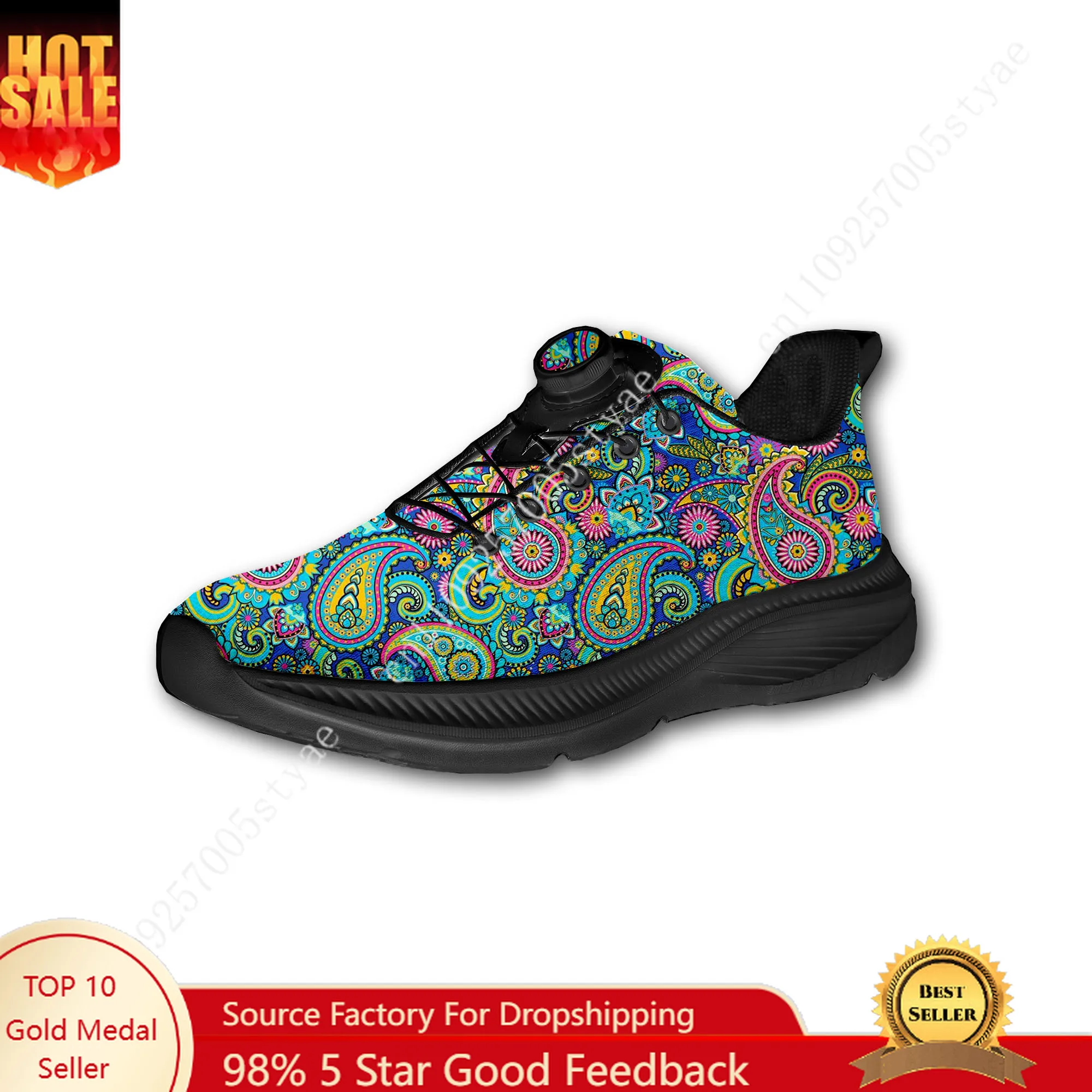Bohemian Mandala Floral Print  - Men'S Shoes Lightweight recension och pris