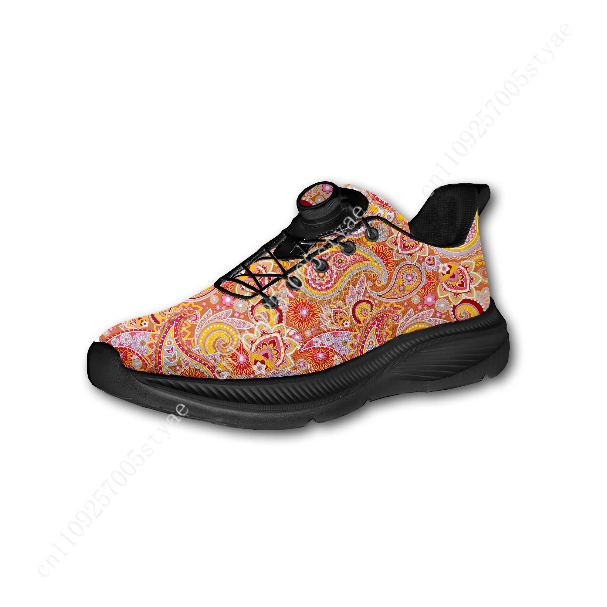 Bohemian Mandala Floral Print  - Men'S Shoes Lightweight recension och pris