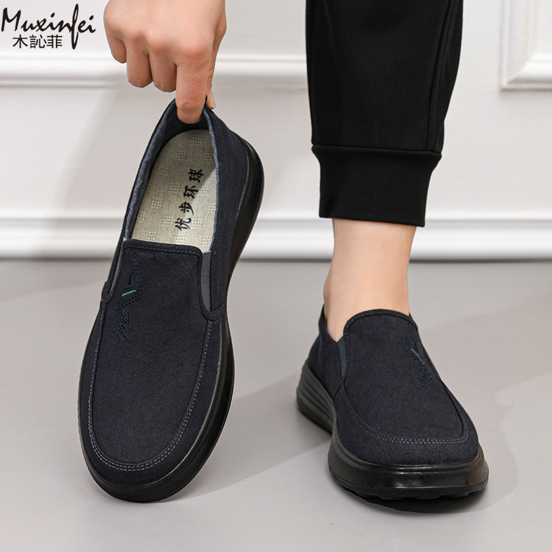 2026 Spring and Autumn New Can - Men Shoes 2026 recension och pris