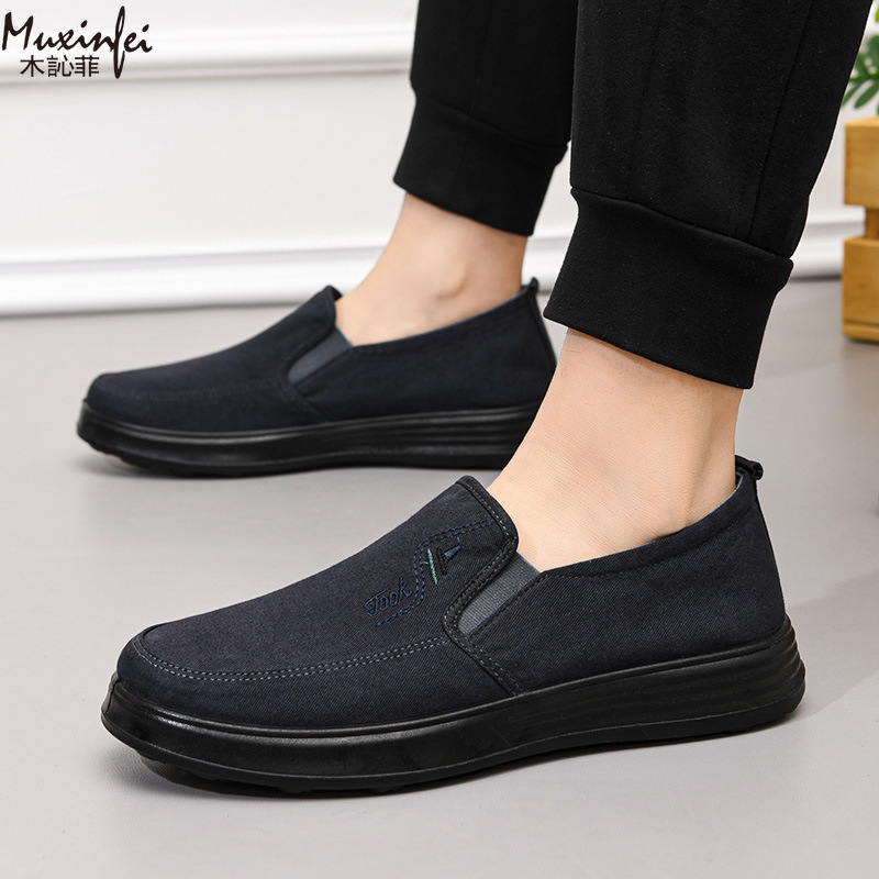 2026 Spring and Autumn New Can - Men Shoes 2026 recension och pris