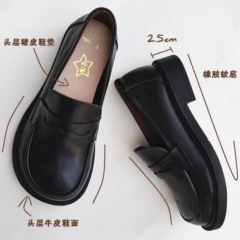 Careaymade-Women's Casual Shoe - Shoes Heels Men recension och pris