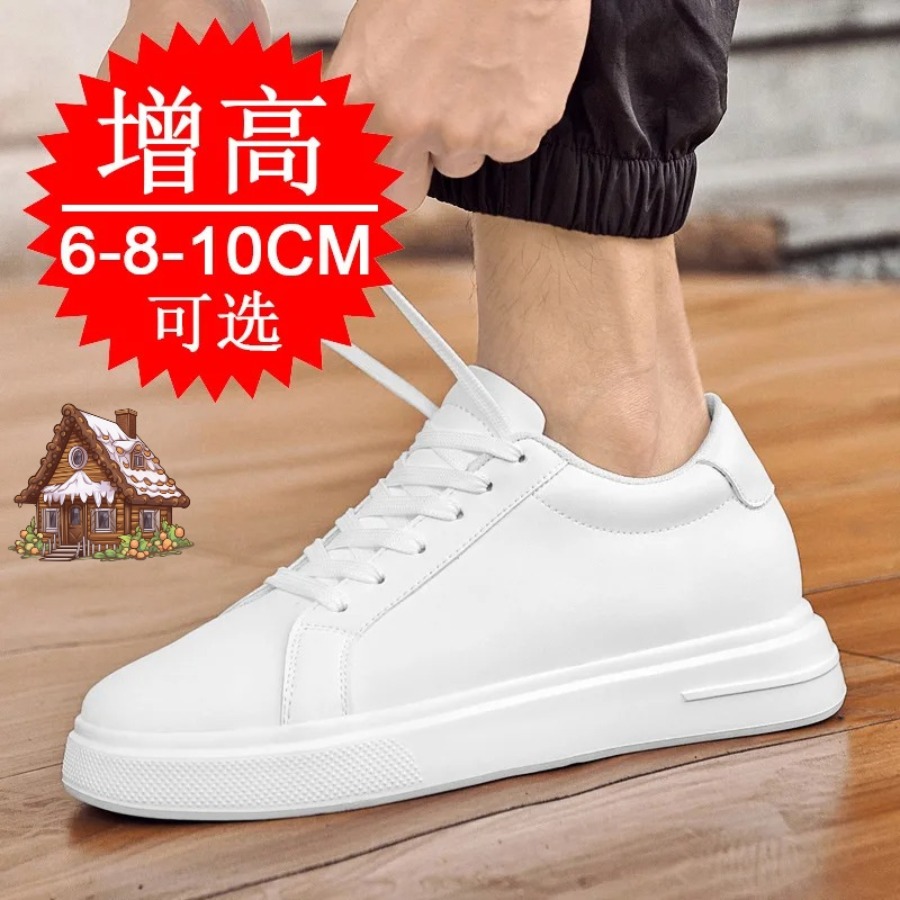 Fashion PU Leather Elevator Sh - Men'S Shoes To Increase Height recension och pris
