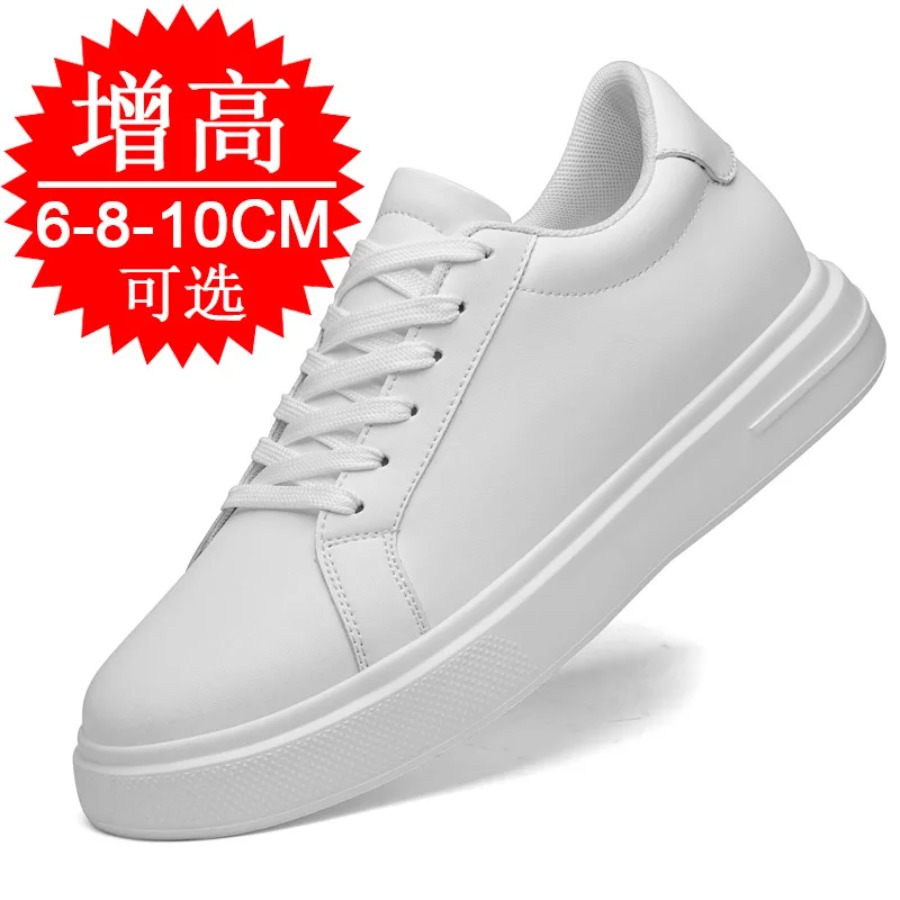 Fashion PU Leather Elevator Sh - Men'S Shoes To Increase Height recension och pris