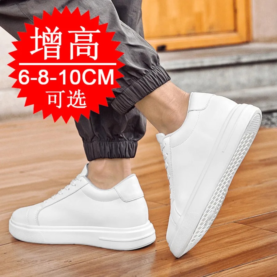 Fashion PU Leather Elevator Sh - Men'S Shoes To Increase Height recension och pris