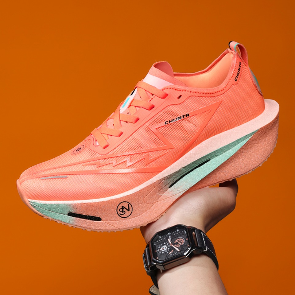 Running Shoes Speciality Carbo - Men'S Training Shoes recension och pris