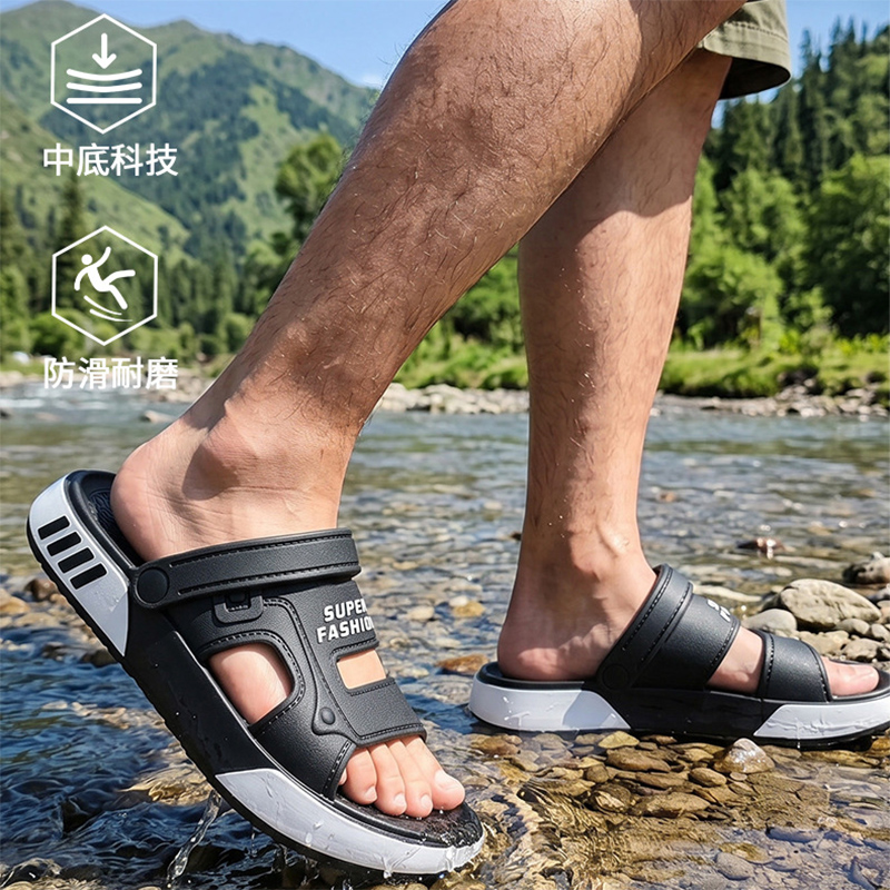 2026 Summer Outdoor Waterproof - Men Shoes Sale recension och pris
