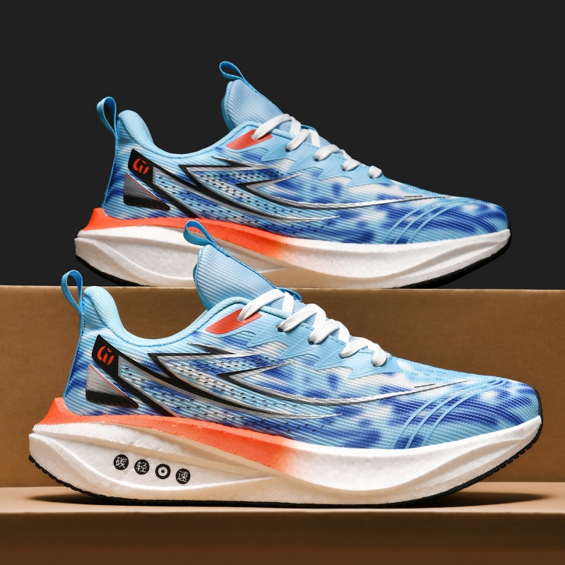 Marathon Men Running Shoes Car - Men'S Training Shoes recension och pris