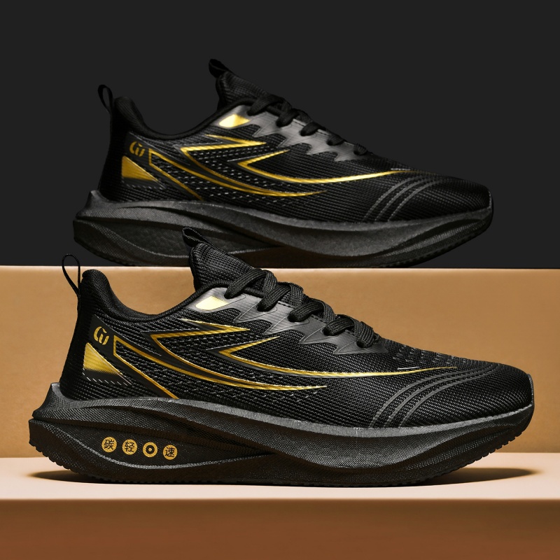 Marathon Men Running Shoes Car - Men'S Training Shoes recension och pris