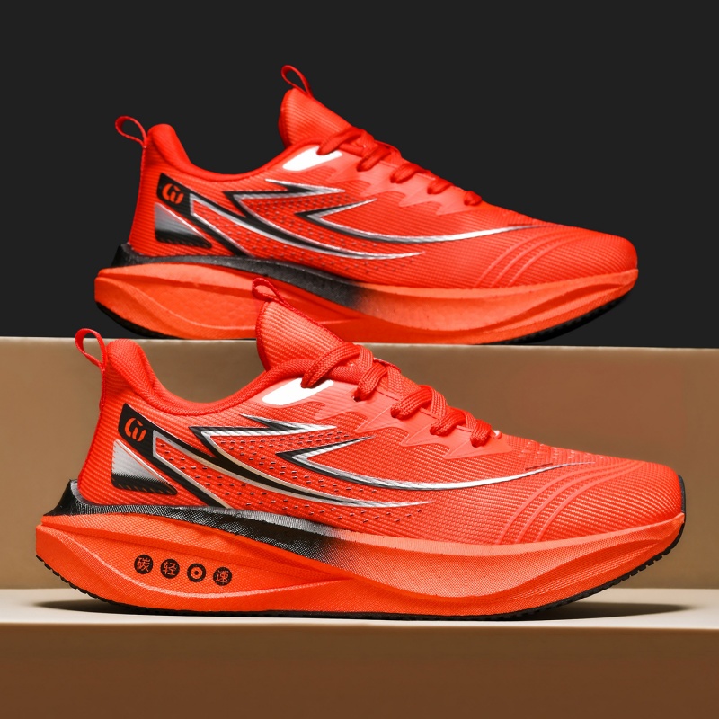 Marathon Men Running Shoes Car - Men'S Training Shoes recension och pris