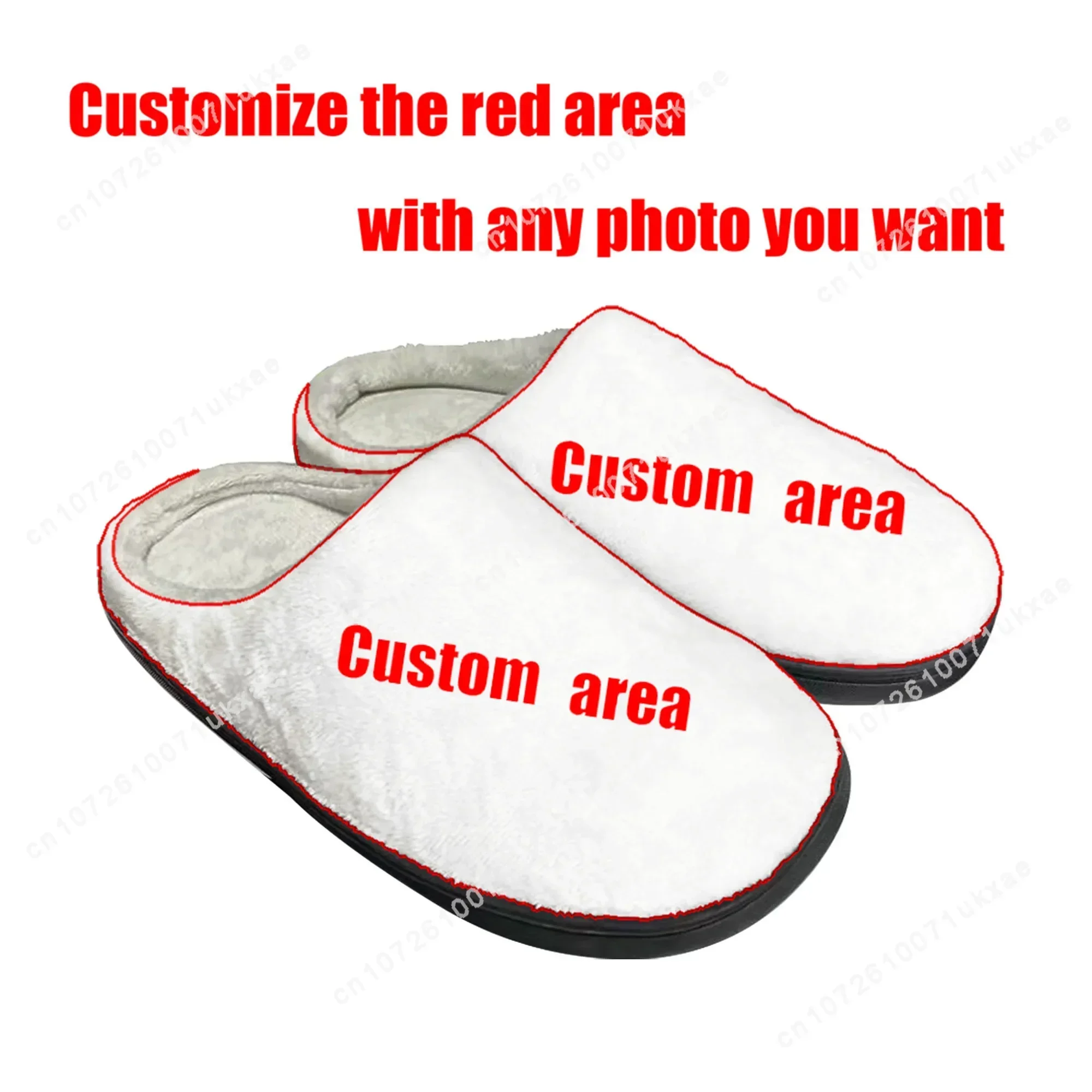 Leaf Weed Rasta Marijuana Red  - Men Shoes Yellow recension och pris