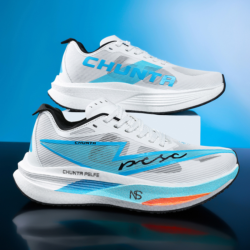 Running Shoes Carbon Board Mar - Men'S Training Shoes recension och pris