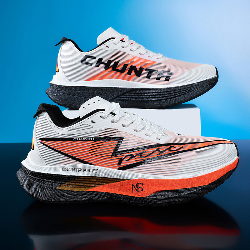 Running Shoes Carbon Board Mar - Men'S Training Shoes recension och pris