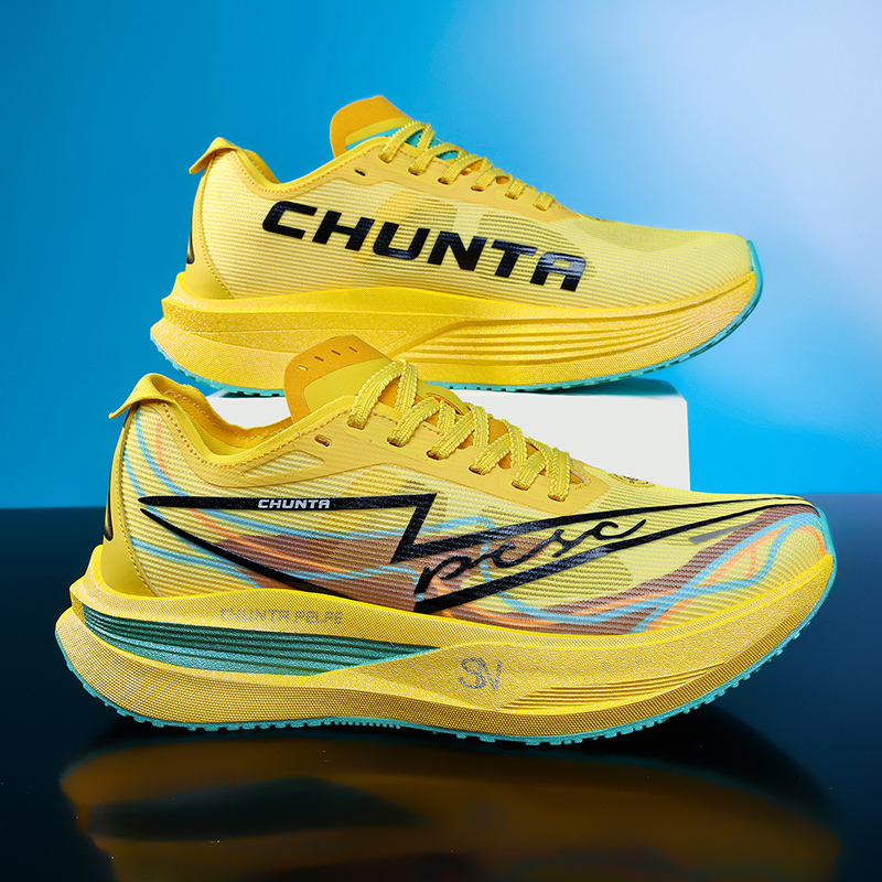 Running Shoes Carbon Board Mar - Men'S Training Shoes recension och pris