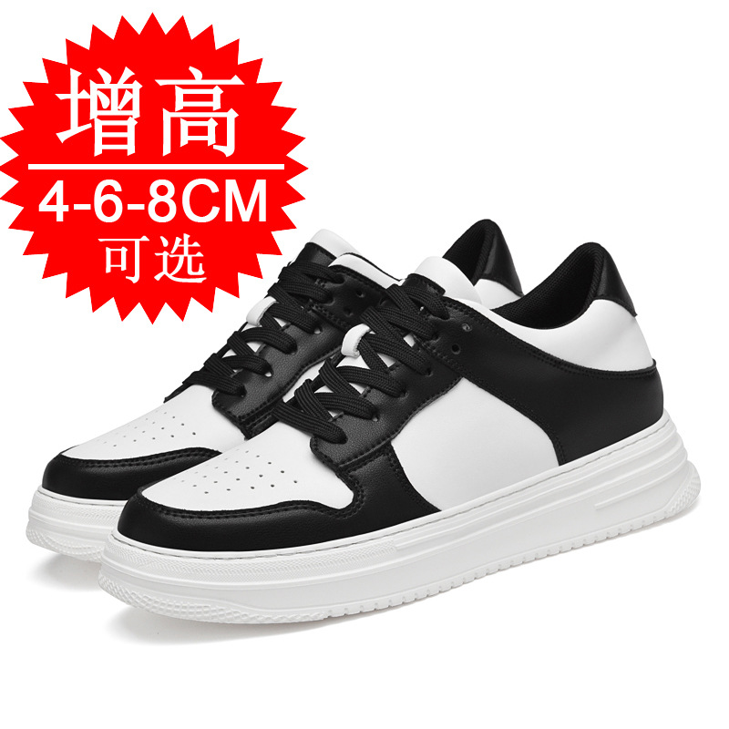 Men's Invisible Elevator Shoes - Men'S Shoes To Increase Height recension och pris