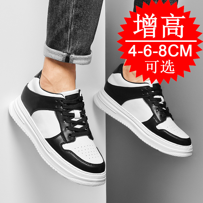 Men's Invisible Elevator Shoes - Men'S Shoes To Increase Height recension och pris