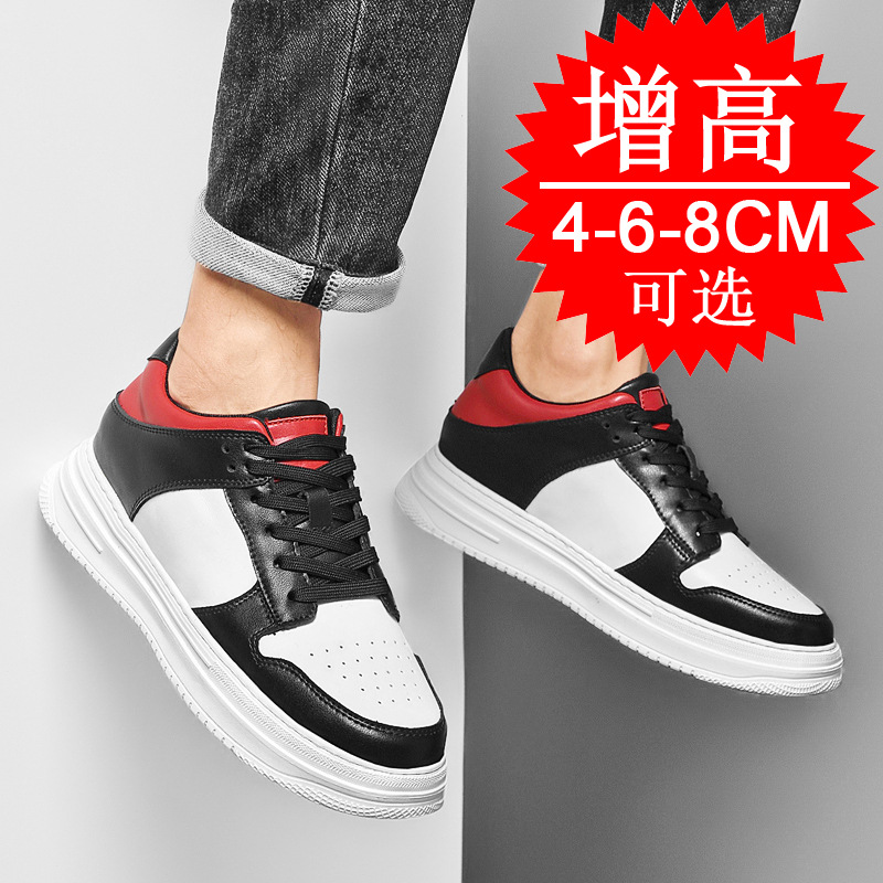 Men's Invisible Elevator Shoes - Men'S Shoes To Increase Height recension och pris