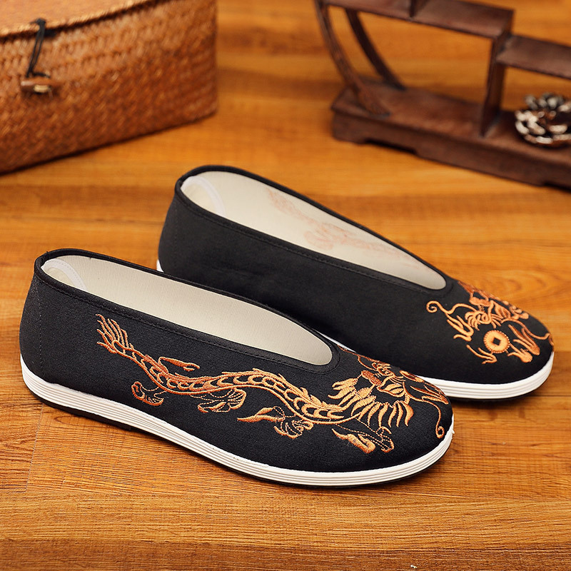 Vintage Chinese Kung Fu Shoes  - Men Shoes Yellow recension och pris
