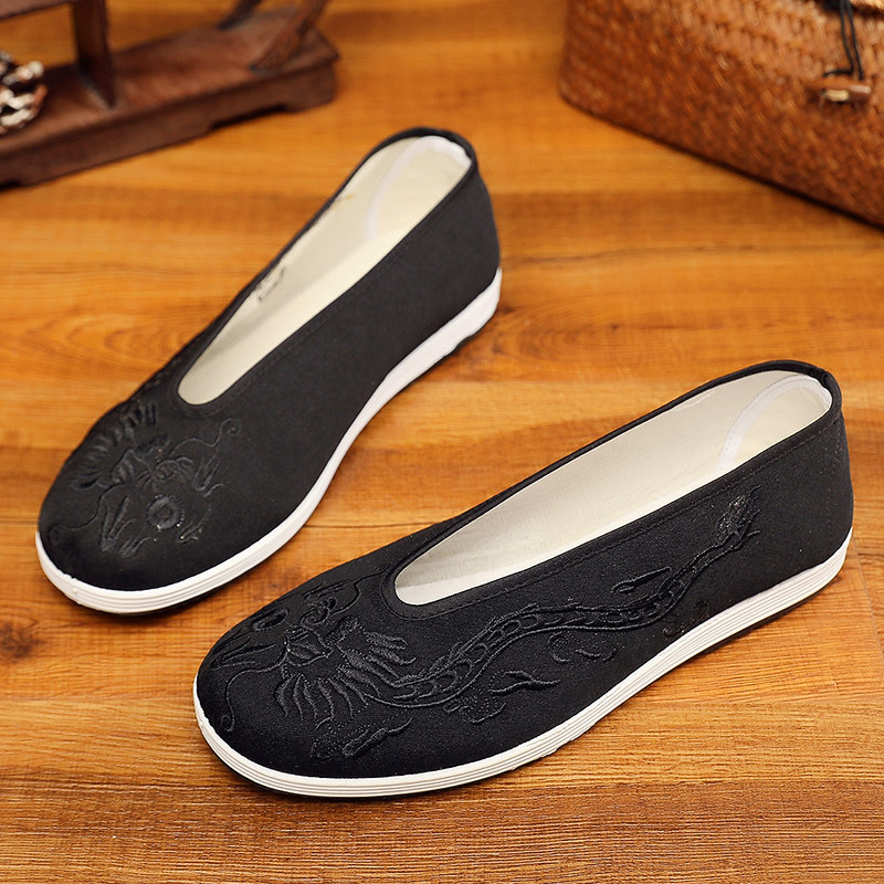 Vintage Chinese Kung Fu Shoes  - Men Shoes Yellow recension och pris