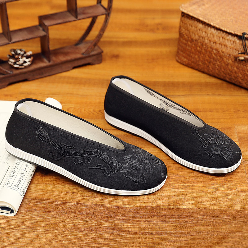 Vintage Chinese Kung Fu Shoes  - Men Shoes Yellow recension och pris