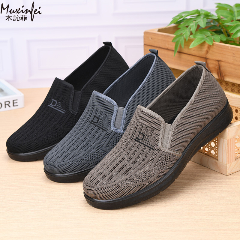 2026 Spring New Men's Casual S - Men Shoes 2026 recension och pris