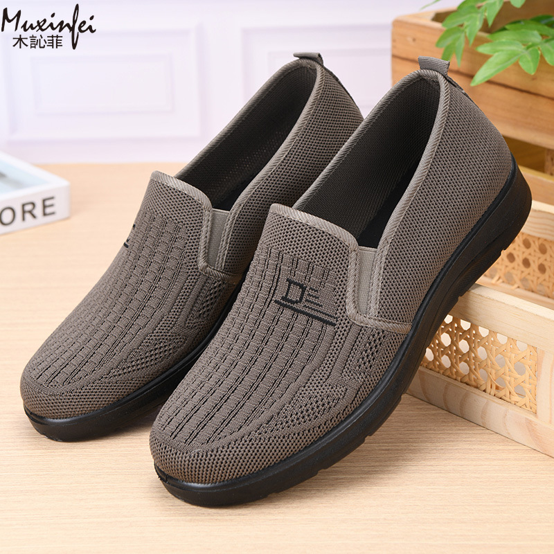 2026 Spring New Men's Casual S - Men Shoes 2026 recension och pris