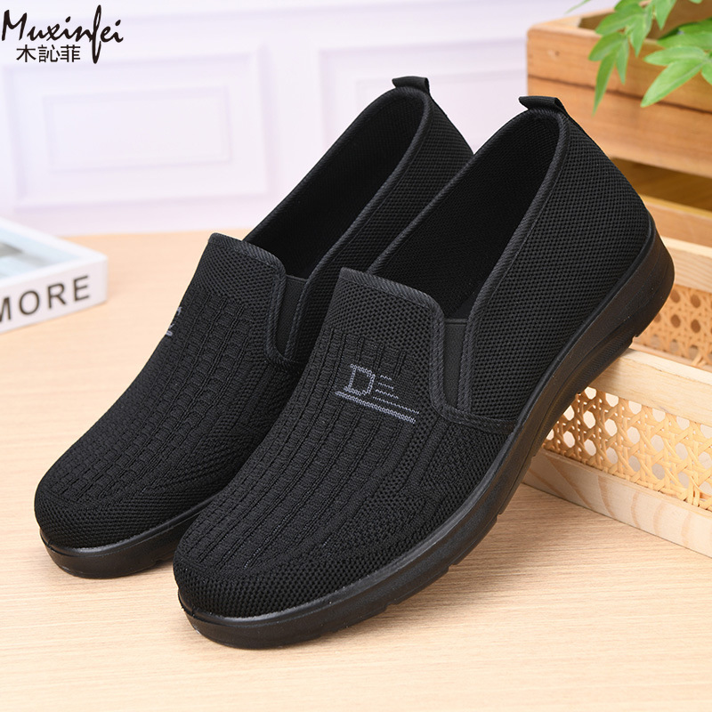 2026 Spring New Men's Casual S - Men Shoes 2026 recension och pris