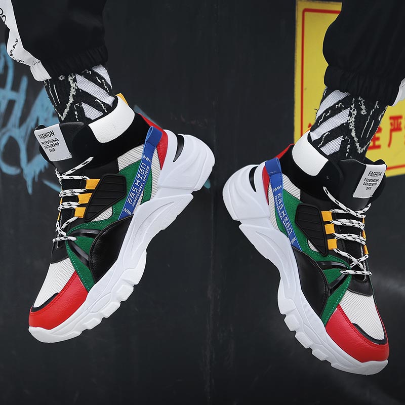 Hightop Summer Men's Sport Sho - Men Shoes Types Name recension och pris