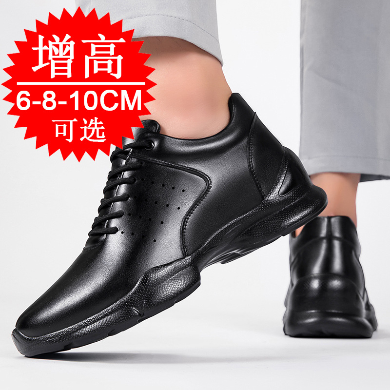 Men Elevator shoes Invisible H - Men'S Shoes To Increase Height recension och pris