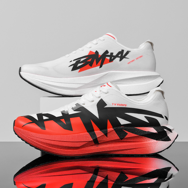 Athletic Running Shoes Men Mar - Men'S Training Shoes recension och pris