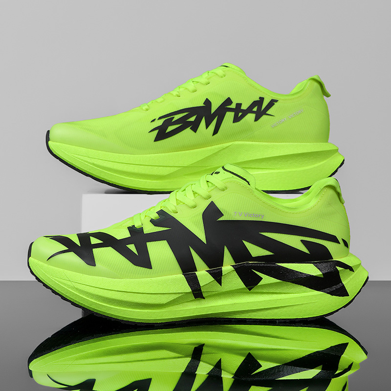 Athletic Running Shoes Men Mar - Men'S Training Shoes recension och pris