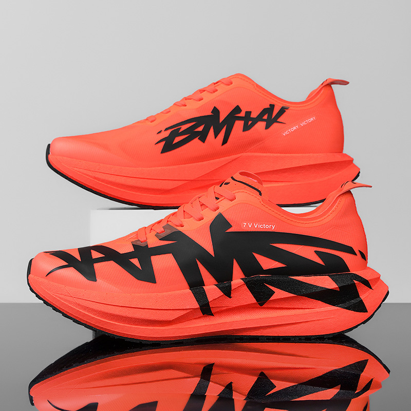 Athletic Running Shoes Men Mar - Men'S Training Shoes recension och pris