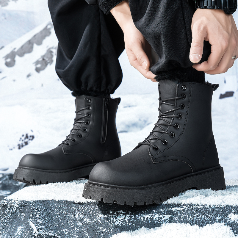 Men's warm plush high-top boot - Men'S Shoes For Work recension och pris