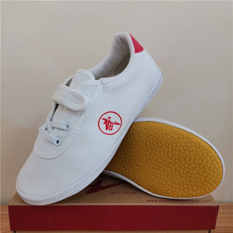 Men's Shoes Soft Sole Tai Chi  - Men'S Training Shoes recension och pris