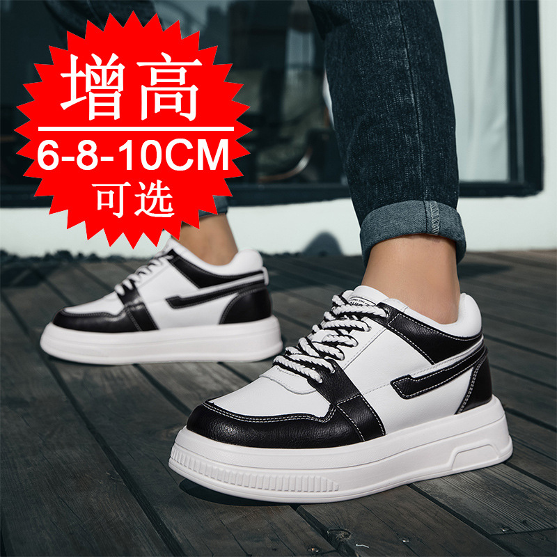 2025 Men Elevator Shoes Height - Shoes Heels Men recension och pris