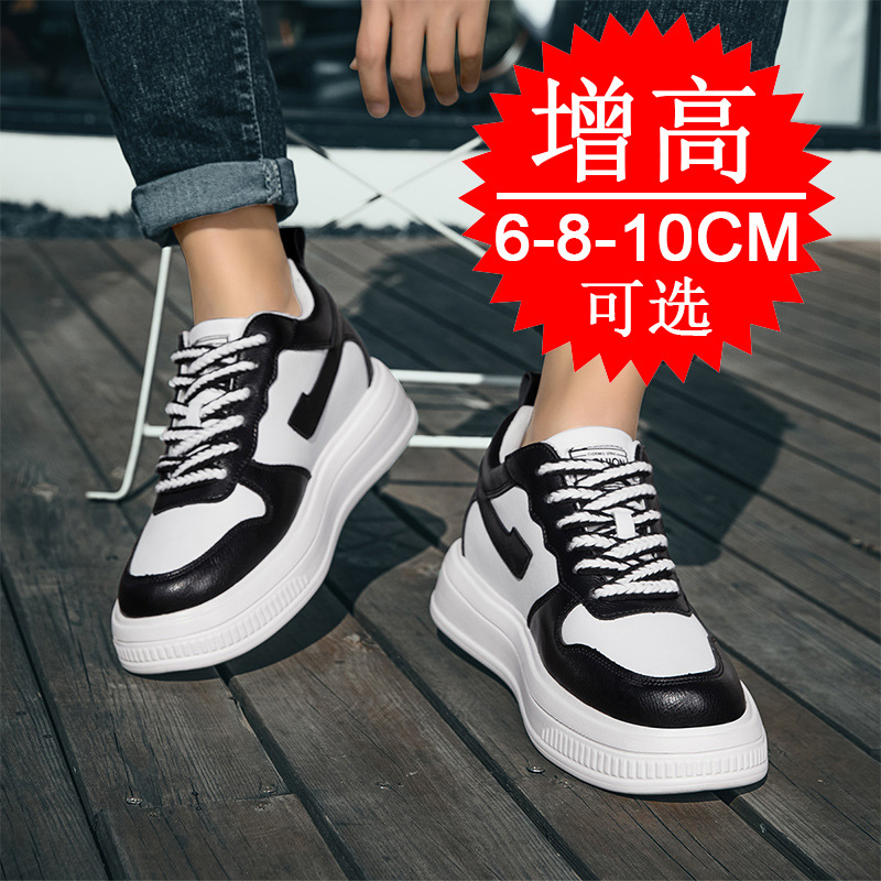 2025 Men Elevator Shoes Height - Shoes Heels Men recension och pris